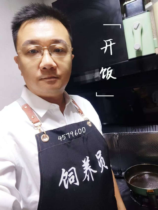 kent-yin的第一张照片--郑州相亲服务中心