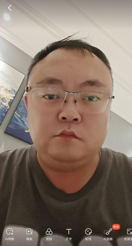 黑子的第一张照片--郑州相亲服务中心