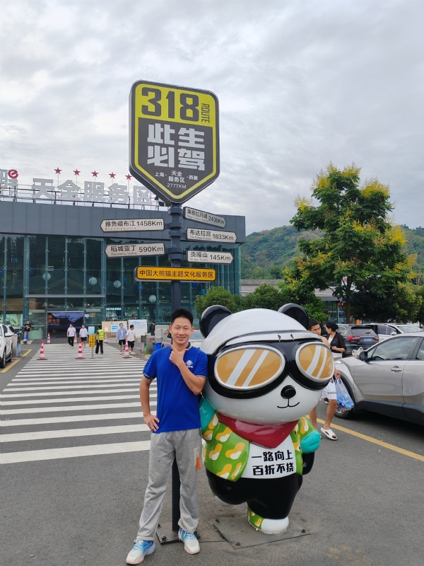 李先生的第二张照片--郑州相亲服务中心