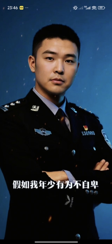 顺其自然的第二张照片--郑州相亲服务中心