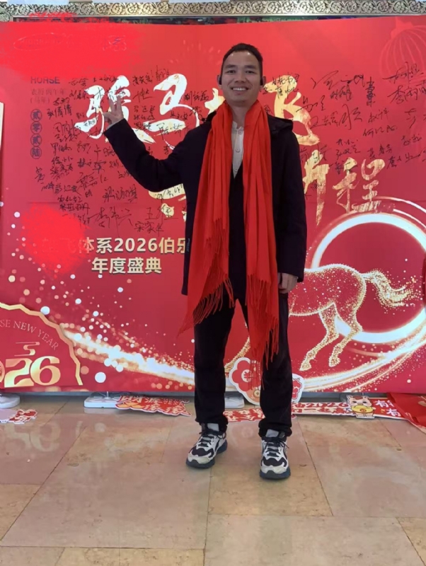 天云的第二张照片--郑州相亲服务中心