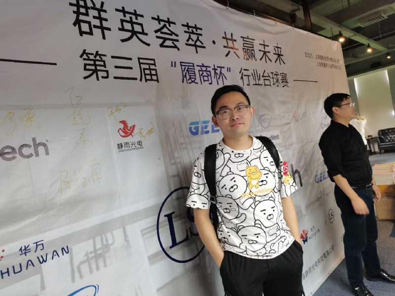 Marco的第一张照片--郑州相亲服务中心