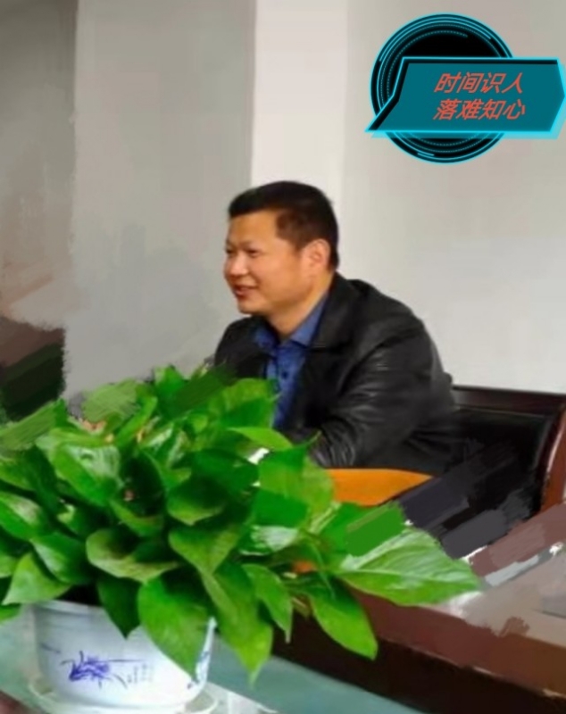 天意的第一张照片--郑州相亲服务中心