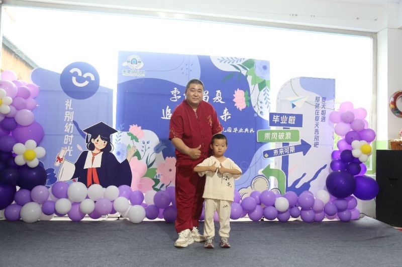 孤独的狼的第一张照片--郑州相亲服务中心