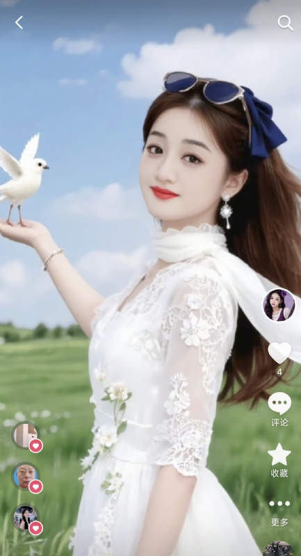 娟子的第二张照片--郑州相亲服务中心